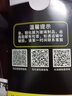 邁朗詩(shī) 適用紅米note9 5g鋼化膜redminote9手機膜高清護眼全屏覆蓋防爆玻璃手機貼膜 紅米note9 5g鋼化膜【高清全透明】3片裝 曬單實(shí)拍圖
