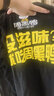 ZGLGY定制t恤印logo工作服班服純棉T印圖字速干體恤文化衫短袖衣服訂做 深灰 XL 曬單實(shí)拍圖