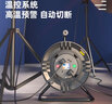 得力（deli） 移動電纜線盤 手提式 電線盤 卷線盤電纜插線板電線繞線盤線軸拖線盤 30m*2.5mm2電纜線盤 DL8830S-25 工地線盤 曬單實(shí)拍圖