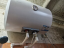 海爾（Haier）智家出品Leader 熱水器 電熱水器40升 家用儲水式衛(wèi)生間洗澡小戶型租房優(yōu)選上門安裝防電墻專利LC 40L 1500W 租房優(yōu)選 LC行業(yè)第一 曬單實拍圖