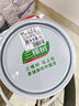 三棵樹(shù)漆內(nèi)墻乳膠漆京粹金裝凈味五合一墻面漆油漆涂料5L 曬單實(shí)拍圖