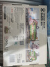 若來(lái)3d木質(zhì)立體拼圖diy手工若態(tài)若來(lái)擺件建筑交通車(chē)樂(lè)器拼裝玩具禮物 TGS02櫻花之旅 造物集 曬單實(shí)拍圖