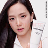 迪奧DIOR【鄧為同款】睡蓮潔面150ml女士洗面奶男士清潔護(hù)膚 生日禮物 曬單實(shí)拍圖