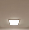 四季沐歌（MICOE）四季沐歌吸頂燈客廳大燈臥室餐廳燈具全屋燈具現(xiàn)代簡約套餐三室兩 160W 升級-無極調(diào)光三室兩廳B 曬單實拍圖