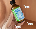 Nature's Nutra【夏季補(bǔ)鋅】萊思紐卡嬰幼兒寶寶補(bǔ)鋅滴劑液體60ml螯合鋅鈣鐵鋅 曬單實(shí)拍圖