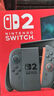任天堂（Nintendo）【國內(nèi)保稅倉】Switch2/1代 OLED/續(xù)航加強(qiáng)日版/港版便攜家用ns體感游戲機(jī)掌機(jī) 港版switch2國際多語言保稅（贈共享會員） 曬單實(shí)拍圖
