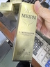 媄派（Mei pai）護膚品深層清潔氨基酸潔面收縮毛孔補水保濕套裝 魚子醬緊致精華三件套 曬單實拍圖