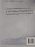 生命不再等待 陜西師范大學(xué)出版社 佩瑪·丘卓 著(zhù) 雷叔云 譯 新華正版書(shū)籍包郵 曬單實(shí)拍圖