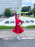 欲動(dòng) 拉丁舞服女童規(guī)定比賽服夏季少兒練功服兒童舞蹈演出服裝 紅色_珠光紅色長袖 XXL 曬單實(shí)拍圖