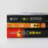 【劉慈欣經(jīng)典科幻小說自選】三體1-2-3  同名動(dòng)電影畫原著書 超新星紀(jì)元/流浪地球/夢(mèng)之海/球狀閃電 三體1-3經(jīng)典版 曬單實(shí)拍圖