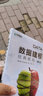 數據建模經(jīng)典教程 第2版數據建模 計算機網(wǎng)絡(luò )數據庫 數據建模簡(jiǎn)介 數據建模與DB設計大數據工程技術(shù)與應 曬單實(shí)拍圖