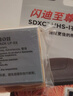 佳能（Canon）佳能600d電池 lp-e8原裝電池 相機(jī)充電器適用 550D 600D 650D 700D 佳能LP-E8原裝電池+64G 140MB/S 標(biāo)配 曬單實(shí)拍圖