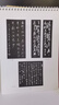【正版】硬筆行書臨摹技法 曬單實(shí)拍圖