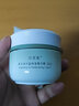 佰草集水乳套裝新玉潤補(bǔ)水保濕滋潤護(hù)膚品送禮生日禮物 水+霜 曬單實(shí)拍圖