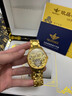 歐品客十大品牌名表手表男士陀飛輪鏤空機械表防水腕國表送男友生日禮物 3176陀飛輪-鋼帶全金色 曬單實(shí)拍圖