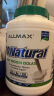 ALLMAX天然分离乳清蛋白粉93%高蛋白无添加纯天然配方 5磅原味【蛋白含量93%】 实拍图
