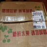 果味鮮玉露香梨【現(xiàn)貨速發(fā)】 新鮮水果梨子  脆甜多汁 核小無(wú)渣 凈重9斤  單果250克左右 曬單實(shí)拍圖