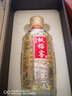 汾酒老酒鑒真 汾酒 竹葉青酒 45度 瓷瓶 2014年 375mL 6瓶 非整箱 曬單實拍圖