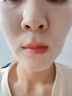 綻媄婭四維貼骨面膜抗皺淡紋緊致補水保濕貼片夏季男女 生日新年禮物 派樣】四維貼骨緊致面膜2片 曬單實(shí)拍圖