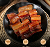 旗峰（QIFENG）臘味 廣東美食 咸味五花腩肉腌肉 精制臘肉500g袋裝 送禮佳品廣東 曬單實拍圖