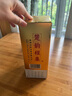 GUYUNCHENGJI楚韻程集 53度500ml 純糧原漿6年窖藏 清香型糧食酒 53度 500mL 1瓶 曬單實拍圖