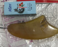 【京健康】天然白水牛角家用刮痧板面部臉部美容儀全身通用拔筋棒肩頸背部刮痧片精油 20年角刮板8mm厚 曬單實(shí)拍圖