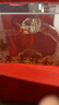 五糧液集團(tuán)出品  52度 禮盒酒水 送禮收藏?cái)[柜 十二生肖紀(jì)念酒 52度 750mL 1瓶 狗年生肖紀(jì)念酒 禮盒裝 曬單實(shí)拍圖