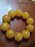 瑯麥合成琥珀蜜蠟手串男士單圈蜜蠟手鏈女手串雞油黃老蜜圓珠佛珠12 25mm 10顆 曬單實(shí)拍圖