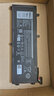 戴爾（DELL） 筆記本電池 原裝 電腦電池 內置鋰離子電池 3芯 56Wh H5H20 V0GMT Inspiron 7590 7591 曬單實(shí)拍圖