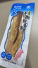 來(lái)伊份手撕魷魚(yú)條原味即食海味高蛋白魷魚(yú)干絲下午茶小吃小包裝休閑零食 碳烤風(fēng)味500g(內約14小包) 曬單實(shí)拍圖