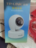 普聯(lián)（TP-LINK）攝像頭500萬(wàn)智能攝像頭家用室內高清日夜全彩 無(wú)線(xiàn)智能網(wǎng)絡(luò )攝像機語(yǔ)音對講移動(dòng)偵測 360度全景夜視 400萬(wàn)超清智能全彩【升級款】 無(wú)內存卡【贈送一個(gè)月云儲存】 曬單實(shí)拍圖