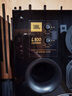 JBL L100 /82/52監聽(tīng)系列音箱揚聲器 HiFi播放器音響 無(wú)源發(fā)燒級監聽(tīng)書(shū)架箱 L100BG黑金款 曬單實(shí)拍圖