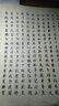 田英章弟子規宣紙描紅字帖 小楷毛筆書(shū)法臨摹抄經(jīng)練字帖加厚粉彩 弟子規小楷描紅字帖  金水月軒 粉彩弟子規 五張 曬單實(shí)拍圖