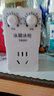 品益冰箱知音冰箱溫控器通用冰柜伴侶定時(shí)節(jié)能保護(hù)開關(guān)電子溫度控制器 1個(gè)裝 曬單實(shí)拍圖