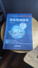 綜合布線技術(shù) 曬單實拍圖