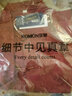 羅蒙（ROMON）唐裝男裝中老年夏季短袖含桑蠶絲爸爸套裝中國風(fēng)休閑爺爺夏裝新品 酒紅色(上衣) 175/XL(130-155斤) 曬單實(shí)拍圖