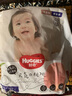 好奇（Huggies）鉑金裝成長(cháng)褲小桃褲 拉拉褲 學(xué)步褲 褲型款式 XL64片（12-17公斤） 曬單實(shí)拍圖