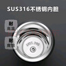 靈犀予物八一建軍節(jié)生日禮物男士保溫杯送男女生朋友老公水杯定制刻字logo 水杯刻字+禮盒 600ml +今天發(fā)貨 曬單實(shí)拍圖