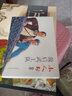 官方旗艦 小人書系列 敵后武工隊(duì) 老版小人書連環(huán)畫 連環(huán)畫出版社 曬單實(shí)拍圖