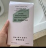 雛菊的天空（DAISY SKY）經(jīng)典一號(hào)煥顏修護(hù)面膜修護(hù)舒緩保濕滋養(yǎng)面膜 經(jīng)典面膜2盒裝 曬單實(shí)拍圖