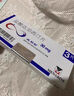 [必利勁]鹽酸達(dá)泊西汀片 30mg*6片 5盒裝 男科?？朴盟?曬單實(shí)拍圖