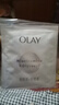玉蘭油（OLAY）抗糖小白瓶面膜水感透白光曜鉆紋彈力面膜亮白補(bǔ)水淡斑提亮膚色女 30片裝（無盒） 曬單實拍圖