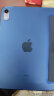 毕亚兹 适用ipad mini6保护套 2021苹果平板电脑迷你6保护壳 8.3英寸超薄防摔防弯三折支架 pb266-深海蓝 实拍图