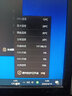 【二手95新】英特爾 E31230 V2 1231 V3 1230 V3 1240 1271 V3 xeon E3 1245 V3 曬單實(shí)拍圖