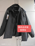 羅蒙（ROMON）高端戶外沖鋒衣男三合一連帽薄外套春秋可拆卸夾克運動防風(fēng)爸爸 3212黑灰【三合一】 3XL 185 (建議145-165斤) 曬單實拍圖