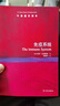 牛津通識(shí)讀本：免疫系統(tǒng)(中英雙語(yǔ)） 曬單實(shí)拍圖