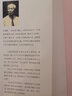 【新版】昨天的云 王鼎鈞回憶錄四部曲 曬單實(shí)拍圖