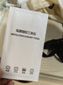 果仁先生尼康Z6 Z7 Z9微單相機(jī)AR膜Z6II/Z7zfc Z5 Z50 Z30AR屏幕膜 AR屏幕膜一片裝 曬單實(shí)拍圖