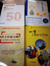 大夏書系·全國中小學(xué)班主任培訓(xùn)用書·“魅力班會(huì)課”系列叢書：小學(xué)主題教育36課 曬單實(shí)拍圖