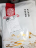 【熟牛肉】?jì)让晒裴u牛肉五香非牛腱子肉熟食鹵味真空包裝開(kāi)袋即食 150g*5包【每包凈重100g】 曬單實(shí)拍圖